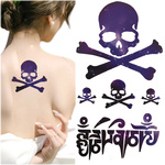 TATUAŻ ZMYWALNY TYMCZASOWY MOTYW CZASZKA TRUPIA CZACHA KEEP OUT NA IMPREZĘ