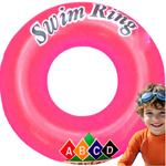 DMUCHANE KOŁO DO NAUKI PŁYWANIA NA BASEN DUŻE KÓŁKO DLA DZIECI NA PLAŻĘ