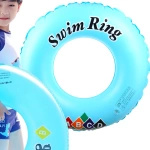DMUCHANE KOŁO DO NAUKI PŁYWANIA NA BASEN NA PLAŻĘ DUŻE  DLA DZIECI KÓŁKO