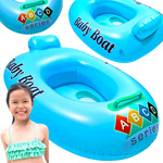 DMUCHANY PONTON DLA DZIECI DO PŁYWANIA KOŁO SIEDZISKO BEZPIECZNY UCHWYT