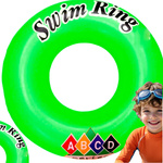 DMUCHANE KOŁO DO NAUKI PŁYWANIA NA BASEN DUŻE KÓŁKO DLA DZIECI NA PLAŻĘ